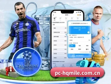 米乐官网 APP